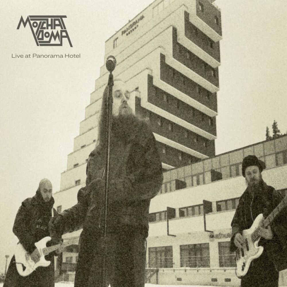 Molchat Doma - Live at Panorama Hotel - Gold  LP LP